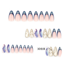 Celestial Blue Press-On Nails – ALMOND |Long