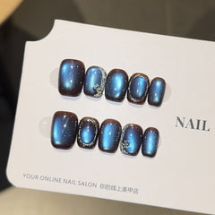 Ditto brown blue mist short square press-on nails reusable design